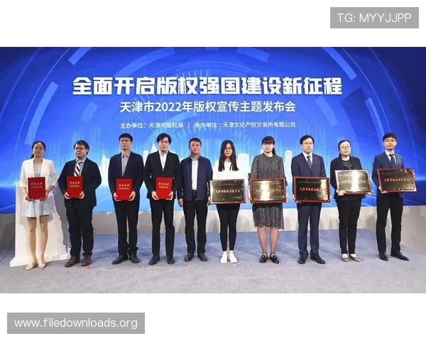 凯发集团下载官网提供的最新娱乐项目及行业资讯一览 凯发集团下载官网提供的最新娱乐项目及行业资讯一览