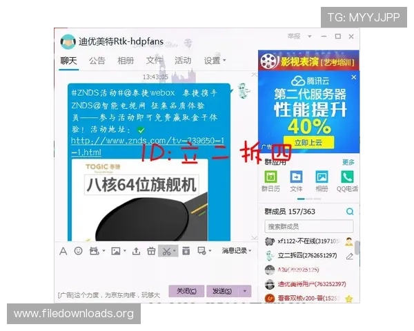 如何在AG真人试玩平台上赢取奖金，技巧与策略分享助您成功