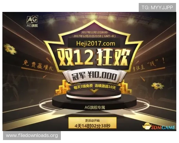 如何在网站AG视讯厅官网找到丰富的线上娱乐项目与优惠活动介绍 如何在网站AG视讯厅官网找到丰富的线上娱乐项目与优惠活动介绍