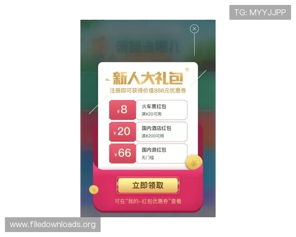 提升账号安全性AG电玩会员注册需要注意的事项 提升账号安全性AG电玩会员注册需要注意的事项