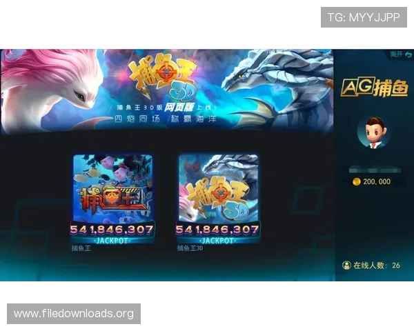 深度揭秘PA捕鱼王攻略实战经验,助你克服难关成为捕鱼高手大获成功 深度揭秘PA捕鱼王攻略实战经验,助你克服难关成为捕鱼高手大获成功