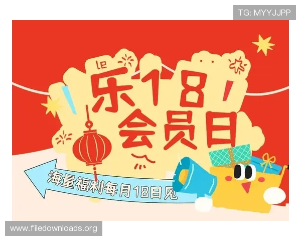 齐乐娱乐ag国际厅VIP尊享特权开启，尊贵会员专属福利等你来体验精彩