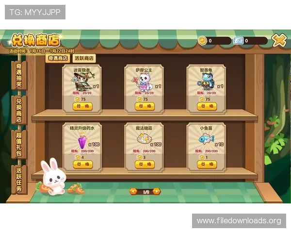 访问凯发正规app下载官网,获取最新的游戏资讯与活动 访问凯发正规app下载官网,获取最新的游戏资讯与活动