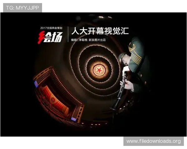 凯发ag旗舰厅客户端全面升级优化，提升用户体验和游戏安全保障措施