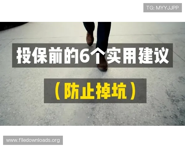 K8体育网页版登录安全性分析，保障用户账户信息安全的实用建议