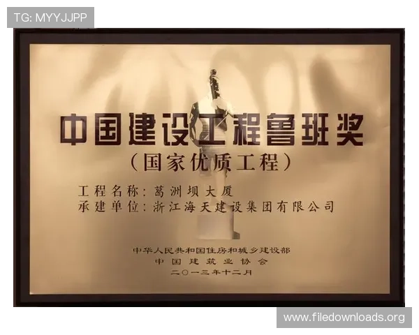 凯发娱乐登陆安全保障措施，确保每位玩家的资金与个人信息安全