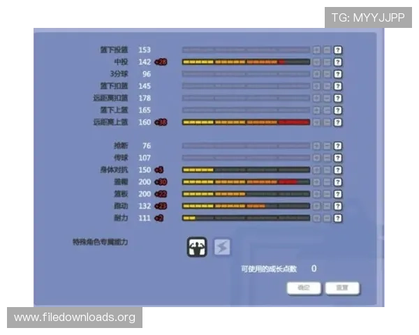 k8篮球平台官网最新版本下载及详细注册流程指南帮助玩家快速上手