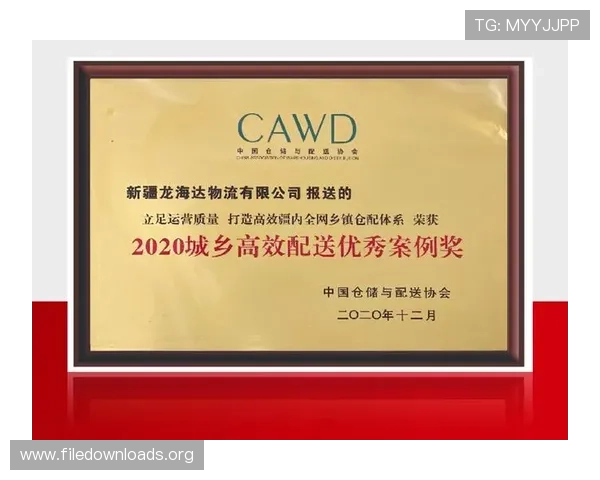 使用k8凯发国际官方网站，享受便捷的充值和提现服务，保障您的资金安全与快速到账