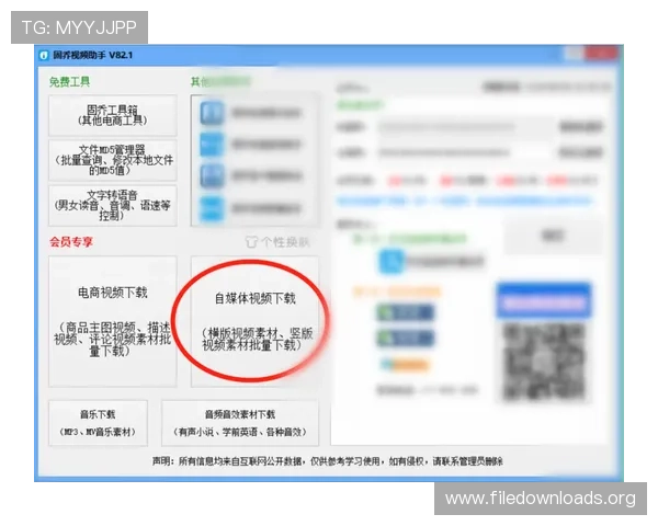 凯发在线登录网址官方入口推荐,确保每位玩家都能安全顺利进入游戏世界 凯发在线登录网址官方入口推荐,确保每位玩家都能安全顺利进入游戏世界