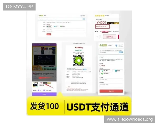 凯发娱乐手机版多样化的支付方式与快速到账服务详解 凯发娱乐手机版多样化的支付方式与快速到账服务详解