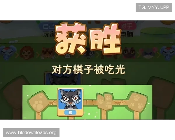 2024年棋牌游戏排行榜前十名最新榜单,详细分析每款游戏的玩法亮点与用户评价 2024年棋牌游戏排行榜前十名最新榜单,详细分析每款游戏的玩法亮点与用户评价