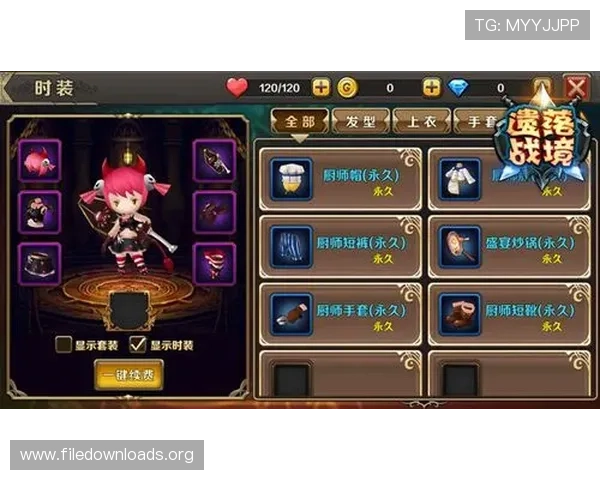 三公纸牌游戏在线免费版下载与试玩体验,零门槛开启你的休闲娱乐新世界