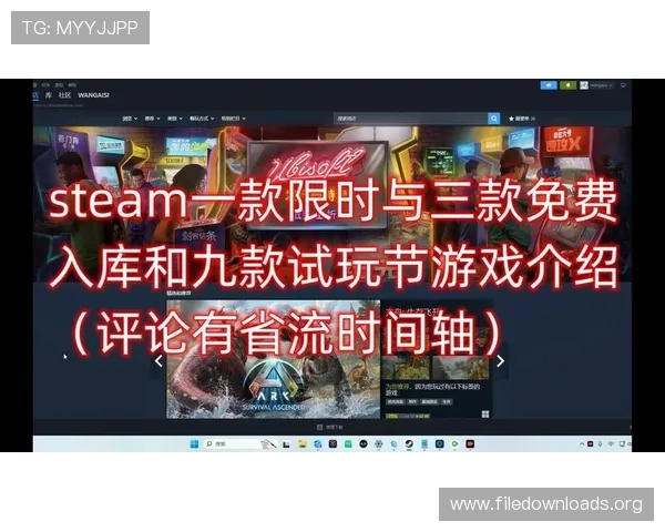 免费电子试玩网为游戏爱好者提供便捷的试玩平台轻松试玩多款热门游戏 免费电子试玩网为游戏爱好者提供便捷的试玩平台轻松试玩多款热门游戏