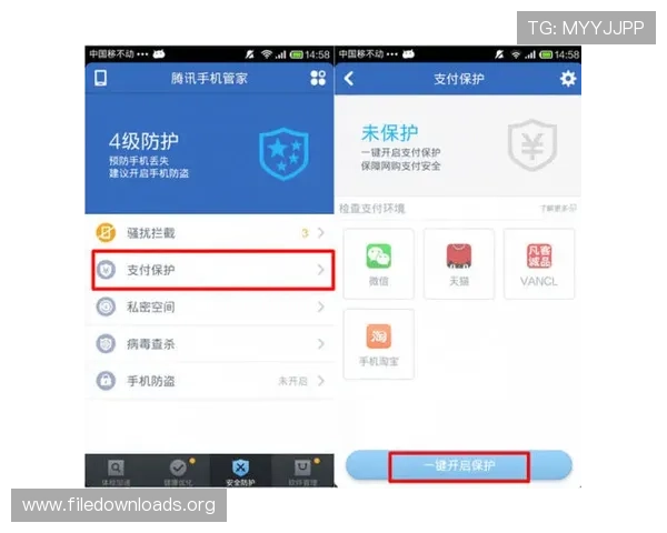 凯发手机官网旗舰店安全可靠的支付系统保障您的每一次交易无忧体验