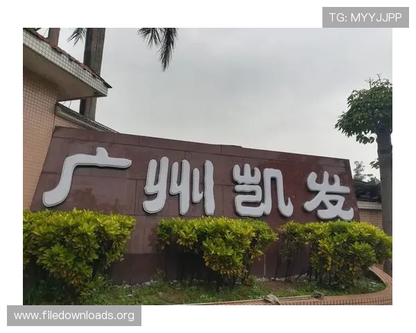 凯发官方旗舰店地址电话查询方法及最新营业时间介绍 凯发官方旗舰店地址电话查询方法及最新营业时间介绍