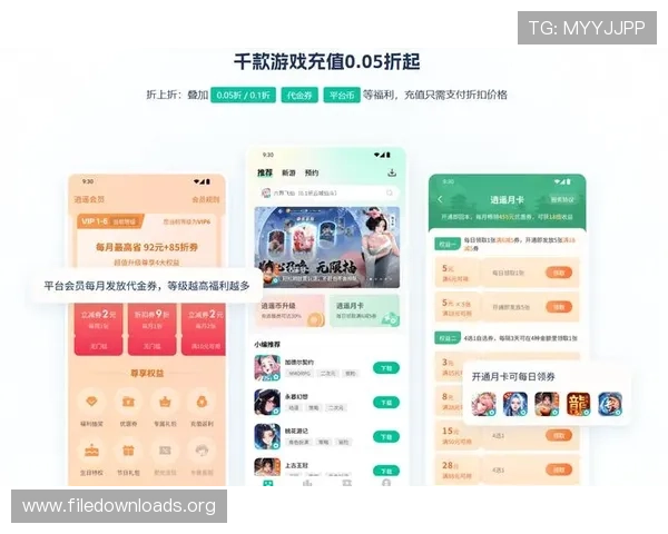 凯发网娱乐多平台同步运营策略助力用户随时随地畅玩
