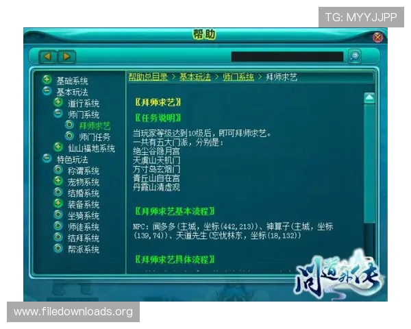 凯发国际入口安全可靠的登录指南帮助玩家轻松进入游戏世界