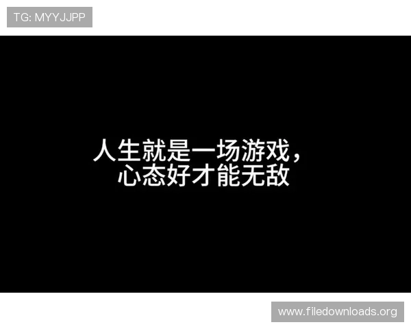如何在k8娱乐真人游戏中建立良好心态,避免冲动操作与资金损失 如何在k8娱乐真人游戏中建立良好心态,避免冲动操作与资金损失