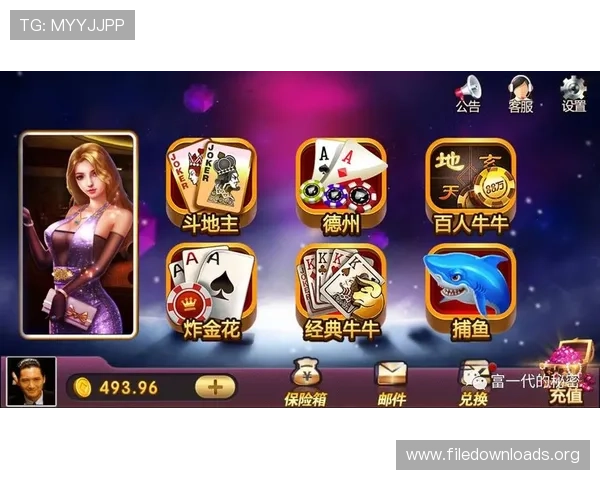 凯发旗舰厅欢迎你,体验领先的技术保障,确保每一次游戏都公平公正安全可靠