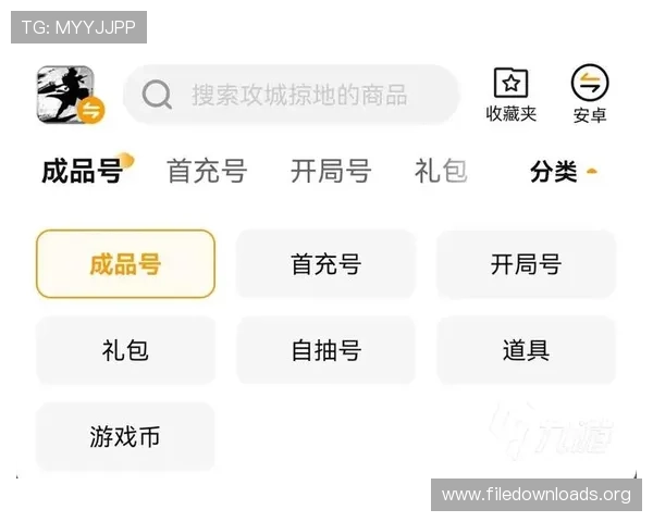 爱游戏娱乐官网安全稳定的游戏平台，保障玩家账号安全与游戏体验的最佳选择