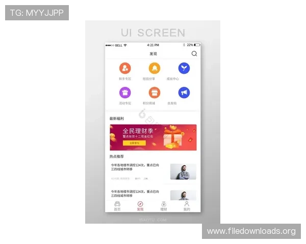 凯发最新官方app下载支持多种支付方式,方便快捷,满足不同用户的资金需求 凯发最新官方app下载支持多种支付方式,方便快捷,满足不同用户的资金需求