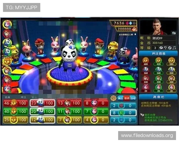 森林舞会官方最新版游戏大厅安全稳定，保障玩家账号信息与游戏体验的双重保障