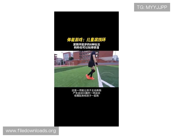 爱游戏滚球最新玩法攻略助你轻松掌握高分技巧提升游戏体验