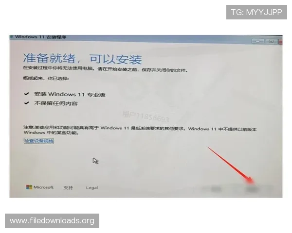 凯发登录安卓版下载安装教程,详细步骤帮你轻松完成安装流程 凯发登录安卓版下载安装教程,详细步骤帮你轻松完成安装流程