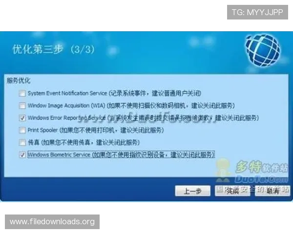 凯发登录入口官方不断更新优化,带来更稳定更快速的登录体验 凯发登录入口官方不断更新优化,带来更稳定更快速的登录体验