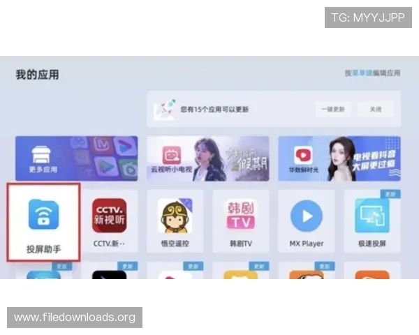 凯发直播线上手机版官网官方入口,安全稳定的直播平台助你轻松赢取丰富奖励