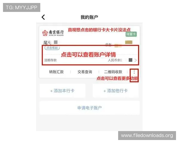 凯发线上官方入口客户服务支持,全天候在线为玩家提供专业帮助 凯发线上官方入口客户服务支持,全天候在线为玩家提供专业帮助