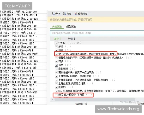 JDB电游用户评价与口碑分析帮助玩家选择最值得信赖的游戏平台 JDB电游用户评价与口碑分析帮助玩家选择最值得信赖的游戏平台