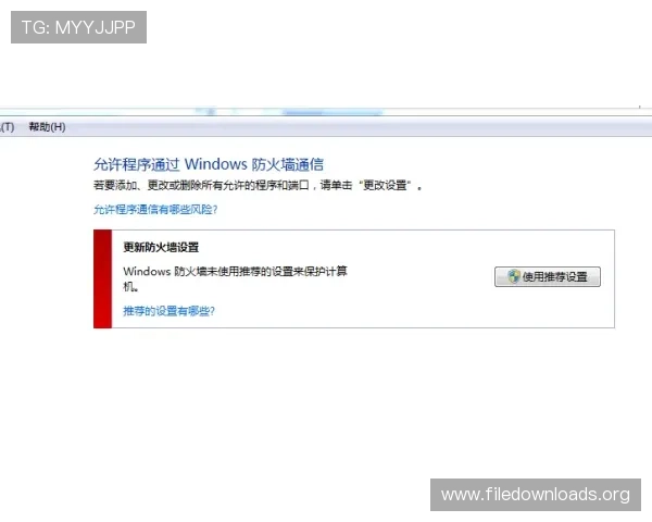 K8体育平台官网如何快速注册账号,详细步骤指导助你轻松开启体育竞猜之旅 K8体育平台官网如何快速注册账号,详细步骤指导助你轻松开启体育竞猜之旅
