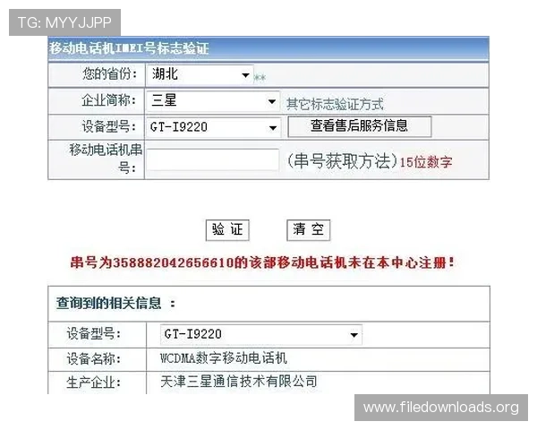 凯发体育注册中心电话联系方式及服务时间安排,确保用户随时获得帮助 凯发体育注册中心电话联系方式及服务时间安排,确保用户随时获得帮助