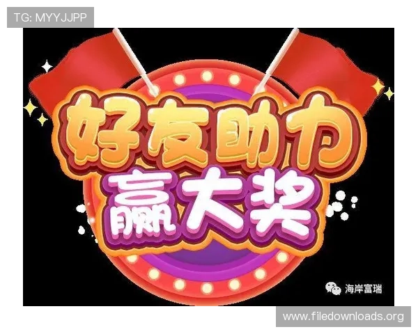 凯发娱乐app下载优惠活动不断，丰富奖励助力玩家轻松赢大奖