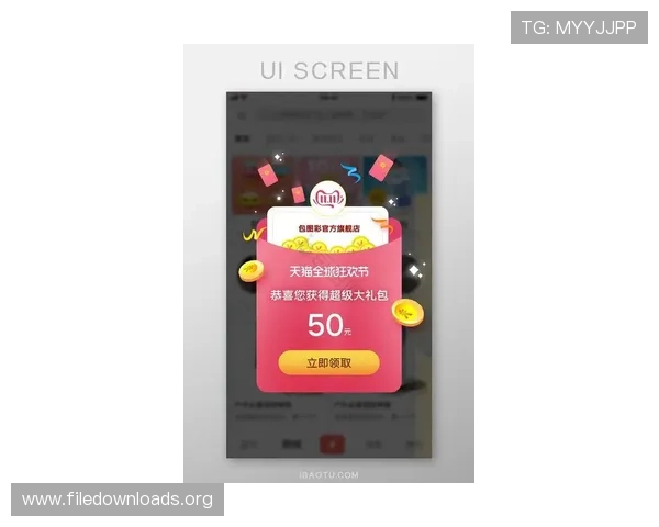 凯发网址app最新优惠活动信息，第一时间掌握各种福利与促销方案