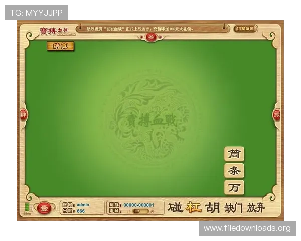 凯发集团娱乐平台官网首页游戏界面操作指南与新手入门技巧