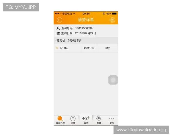 凯发手机官方地址查询电话有哪些实用技巧帮助用户快速定位官方信息 凯发手机官方地址查询电话有哪些实用技巧帮助用户快速定位官方信息