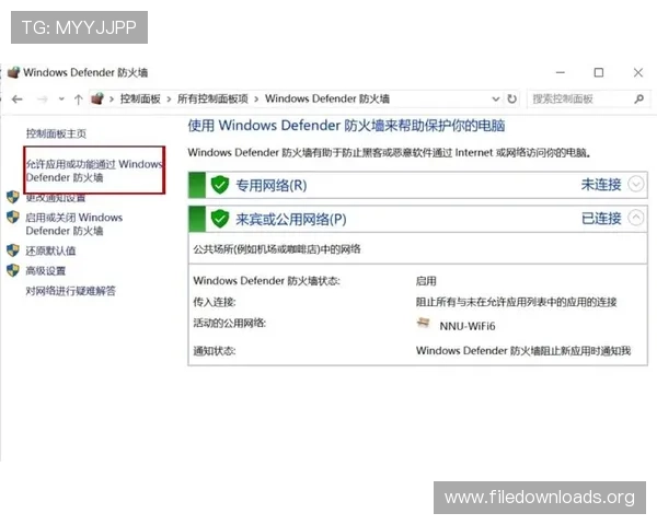 解决凯发手机版登录线路异常问题的全面指南,帮助玩家快速恢复游戏访问 解决凯发手机版登录线路异常问题的全面指南,帮助玩家快速恢复游戏访问
