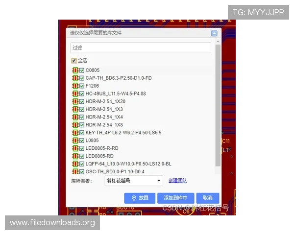 通过凯发集团官方网站掌握最新的游戏玩法、技巧攻略及用户反馈，提升游戏体验