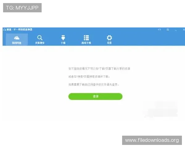凯发登录入口链接官方最新版本，提供便捷快速的登录体验确保用户顺利游戏